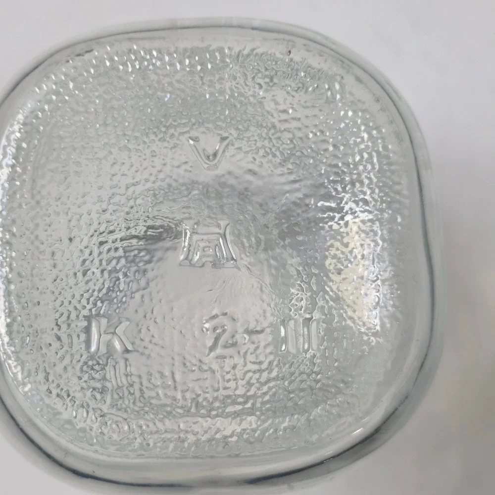 Atlas Mason Quart‎ Jar Square Shoulder Vintage Hazel Atlas Logo V K 2-111 1950's